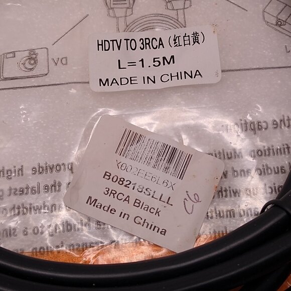 HDMI to 3-RCA Cable 1080P Video Audio AV Cable Adapter Transmitter TV HDTV DVD - Picture 5 of 5